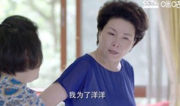 母子国产,探寻两国文化交融的奇妙旅程