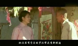 国产三级伦理电影,国产三级电影的伦理探讨