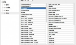 国产12AV,引领汽车工业新篇章