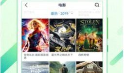 国产在线免费视频,揭秘国产免费视频平台魅力