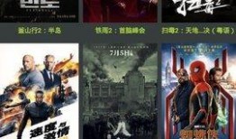 国产吧在线,探索中国本土文化魅力，共筑网络家园