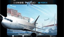 国产不卡影院,畅享高清影视，尽享视听盛宴