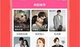 首页国产亚洲,精彩纷呈的本土佳作盘点