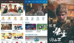 在线视频 国产精品,探索中国影视创作的辉煌成就