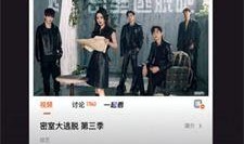 国产精品视频区,聚焦匠心之作，展现视听盛宴