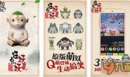 推荐国产特级毛片,匠心独运，展现中国电影艺术魅力