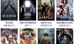 青娱乐国产在线播放