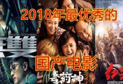 国产处女影院,探索中国电影新纪元