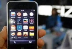 国产手机在线观看,在线观影畅享无限