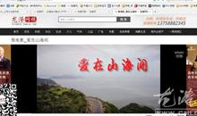 国产51页,揭秘中国科技发展的新篇章