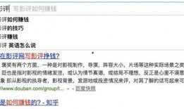 国产成人在线网站