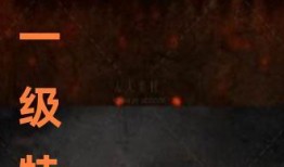 国产特黄,揭秘国产电影中的色情元素与审查边界