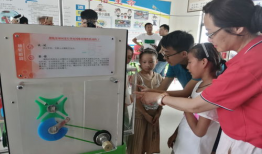 国产一级毛卡片在线观看