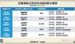 国产51页,揭秘中国科技发展的新篇章