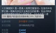 成人在线视频国产,成人在线视频领域的创新与突破