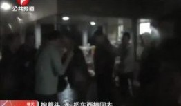 国产会所视频在线观看