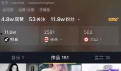 国产三级视频直播