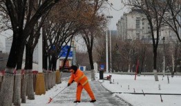 1024国产基地,引领科技潮流的国产创新力量