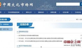 在线国产网址,盘点热门在线国产网站