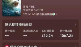 国产第一视频,引领视听新潮流的视听盛宴