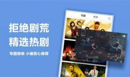 在线视频 国产精品,探索中国影视创作的辉煌成就