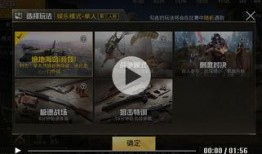 国产刺激视频,激情燃烧的青春记忆