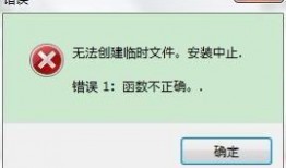 国产在线你懂得