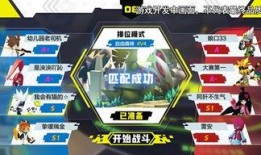 凹凸国产在线,凹凸国产动画的青春成长之旅