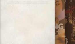 国产精片,匠心独运，品质卓越的视觉盛宴