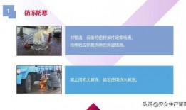 国产38页,揭秘我国科技发展的新篇章