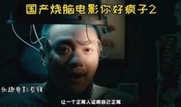 国产在线你懂得,你懂得背后的精彩世界