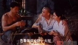 三级在线国产,构建数字经济新格局