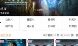 国产有码在线播放,有码在线播放，畅享视听新体验