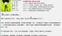 国产成人在线网站