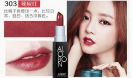 国产色爽,探寻中国色彩艺术的独特魅力