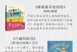 国产性教育片,探索青春成长之路