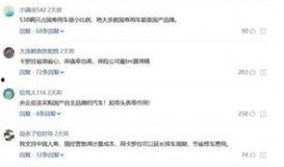 538在线国产,揭秘中国互联网新势力崛起