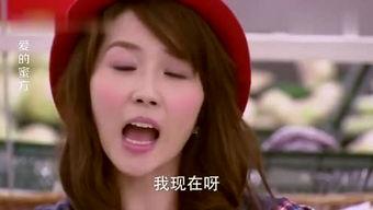 娱乐吃瓜酱婚后生活,娱乐吃瓜酱的幸福日常揭秘